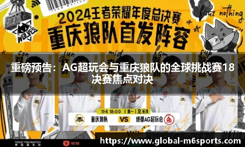 米乐M6官方网站