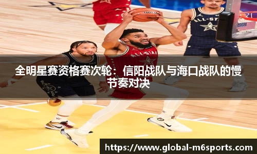 米乐M6官网