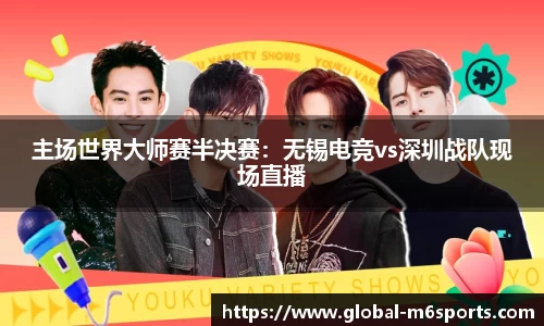 米乐M6官方网站