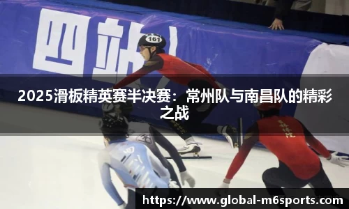米乐M6