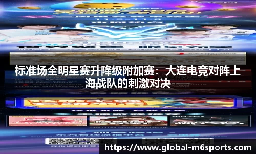 米乐M6官方网站