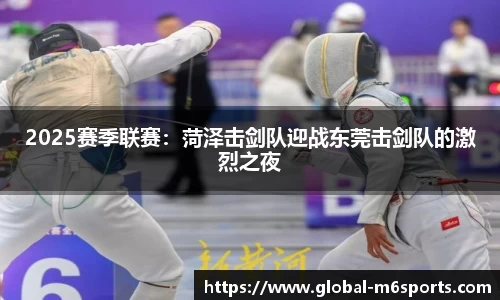 米乐M6