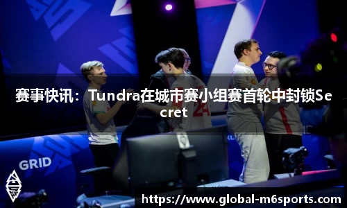 米乐M6