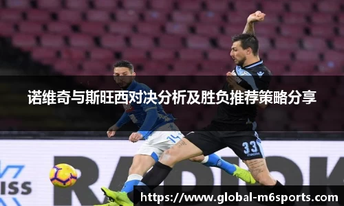 米乐M6官网